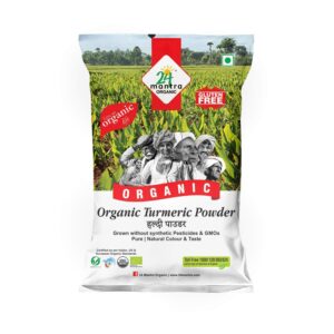 Home 24 mantra organic turmeric powder 7 oz spices 24 mantra 306508.jpg